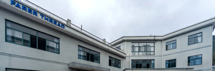 Farer Thread Plant.png